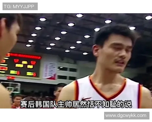姚明携手韩国河升镇共建篮球文化推动中韩体育交流新篇章