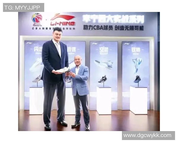 姚明重返CBA签约新球队引发篮球界热议与期待