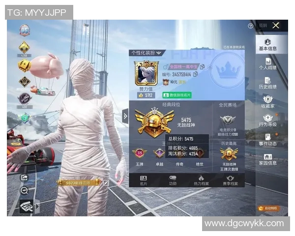 权威发布：和平精英玩家心理素质实力排行榜全面解析与解读